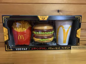 McDonald's Collaboration Value Set Figure Japan Limited New - Picture 1 of 15