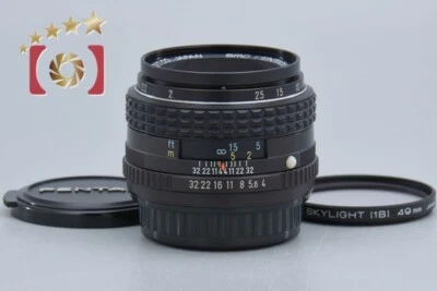Near Mint!! PENTAX SMC M MACRO 50mm f/4 - Image 1 of 4