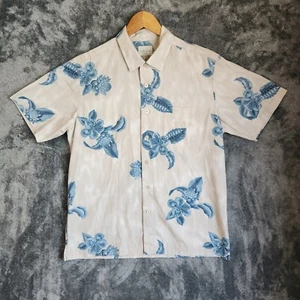Trader Bay Mens Shirt Mens Medium Beige Floral Hawaiian Short Sleeve Button Up - Picture 1 of 8