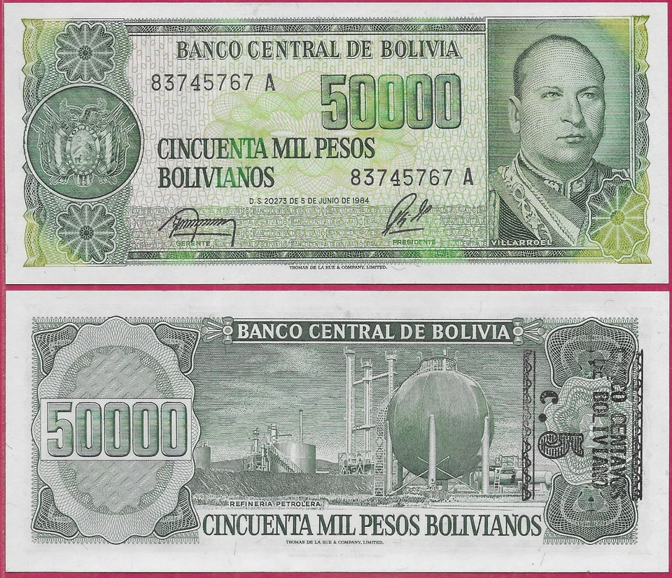 BOLIVIA 5 CENTAVOS BACK RIGHT ON 50,000 PESOS 1984 UNC ISSUE PROVIOSINAL,PORTRAI - Image 1 of 1