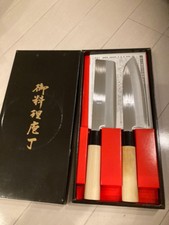 Japanese Kitchen Knife Set Cooking knivesKiryu Kogyo Tetsuhiro Nakiri Santoku JP