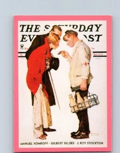 TRADING CARDS 1983 COMIC IMAGES NORMAN ROCKWELL #73 "THE PARTYGOERS" NO612 - Picture 1 of 2