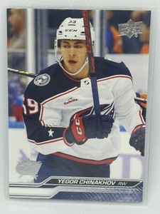 Yegor Chinakhov 2023-24 Upper Deck Series 1 Hockey No. 54