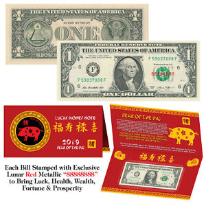 2019 Chinese YEAR of the PIG Red Lunar Metallic Lucky 8 Genuine $1 Bill w/Folder