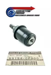 Rótula trasera genuina Nissan HICAS 55154-0P800 - para R33 GTST Skyline RB25DET - Imagen 1 de 1
