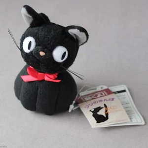 OFFICIAL Kiki's Delivery Service - Small vibrating Jiji plush - NEW (K-9087) - Picture 1 of 3