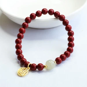 Pulsera de cuentas de cinabrio jade hetiano 925 plata piedra joyería energía natural - Imagen 1 de 11