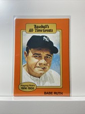 1987 Hygrade All-Time Greats NNO Babe Ruth   New York Yankees Baseball Card