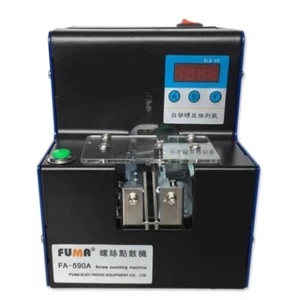 Automatic Screw Counting Machine FA-590A Hardware Store Screw Counting Machine - Picture 1 of 11