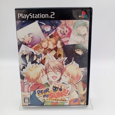 Dear My Sun Musco Nurturing Rapture PS2 PlayStation 2 Japan CIB Complete - Image 1 of 4