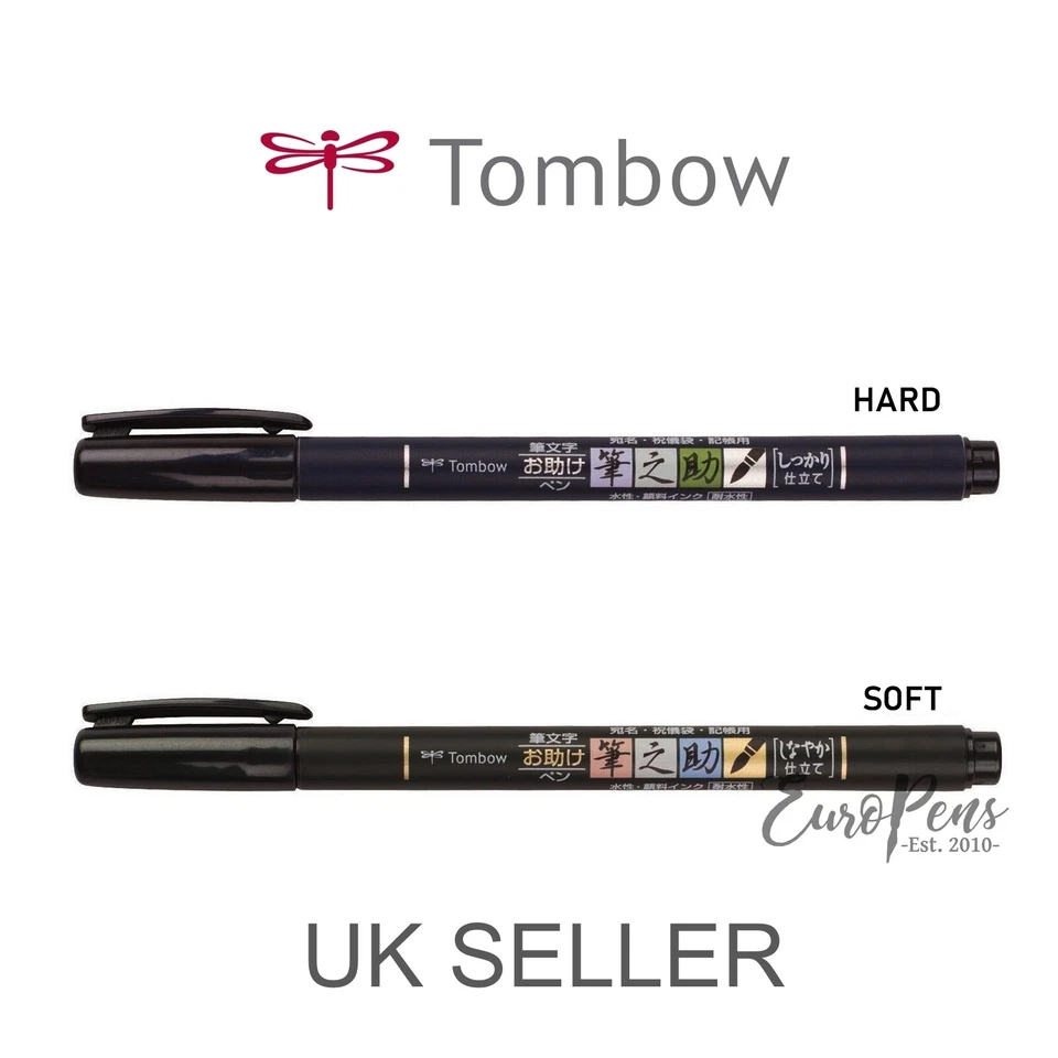 Tombow Fudenosuke Brush Pen - Black - Hard or Soft Available + Multibuy Options