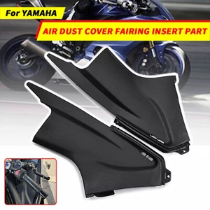 For Yamaha YZF R6 2003-2005 YZF R6S 2006-2009 Air Fairing Dust Tube Cover Cowl - Bild 1 von 10