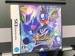 Nintendo DS Game Soft Mega Man Star Force Shooting Star Rockman Pegasus japanese - Picture 1 of 6