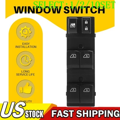 适用于 2007 - 08 英菲尼迪 G35 2009 - 2013 G37 左前电源窗开关 1 ~ 10X — 第 1/4 张图片