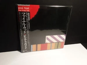 PINK FLOYD "The Final Cut" Lp Japan-Obi-Vinyl Japanese Wall Moon Animals Clouds  - Picture 1 of 13