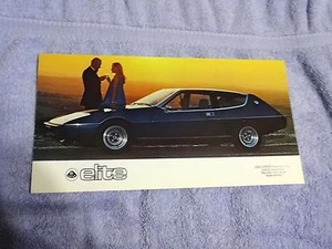 1976 1977 Lotus Elite original sales brochure and a full line brochure NOS xlnt - Picture 1 of 5