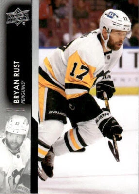 Bryan Rust 2021 Upper Deck #391   Pittsburgh Penguins - Image 1 of 2