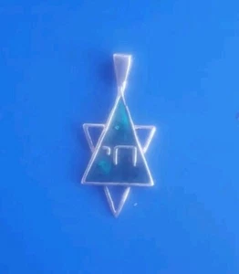 Colgante Estrella de David Vintage Plata de Ley 925 con Piedra Verde/Azul - Imagen 1 de 4