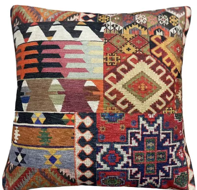 Kilim Cushion Cover Printed Oriental Pattern Fabric 16-24” - Image 1 of 4