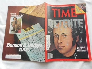 TIME Magazine-JULY 24,1978 - Picture 1 of 2