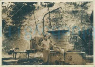 1946 Japan Kure RE Workshop Washing Orig Photo by British Soldier - Image 1 of 2