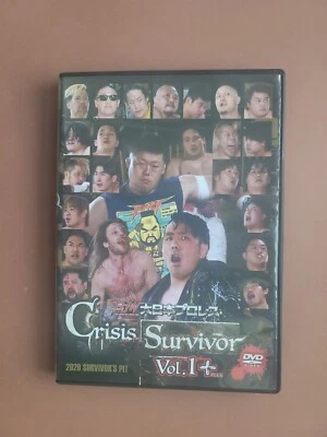 BJW Crisis Survivor Volume 1 Big Japan Pro Wrestling Deathmatch DVD Death Match - Image 1 of 4