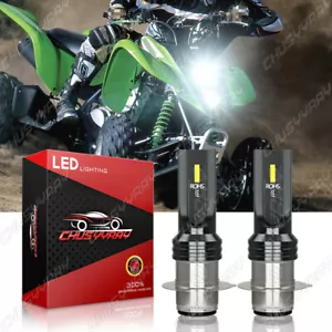 2x H6M LED ATV Headlight Bulb For Honda Suzuki Kawasaki Yamaha 6000K 88W White - Bild 1 von 12