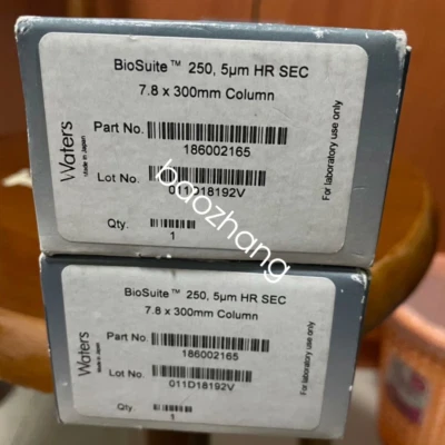 1PC Brand New 186002165 Liquid Chromatography Column - Image 1 of 3