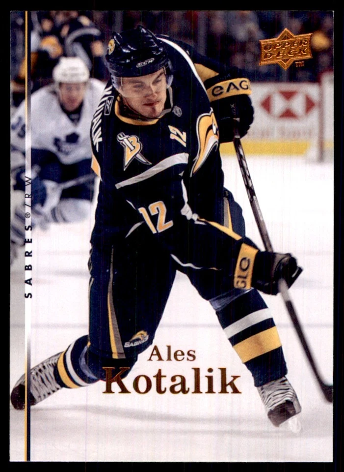 2007-08 Upper Deck Ales Kotalik Buffalo Sabres #387 - Image 1 of 2