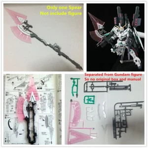 Hyper Beam Javelin für MG 1/100 RX-0 Full Armor Unicorn * - Bild 1 von 12