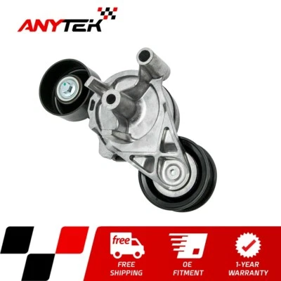 Serpentine Belt Tensioner for 2003-2007 Ford F-250/F-350/F-450/F-550 Super Duty - Image 1 of 4