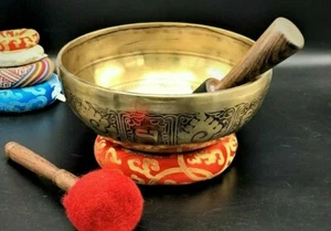11 Zoll Mantra geätzte Klangschale, handgefertigt in Nepal - Meditation, Zuhause & Wohnen - Bild 1 von 8