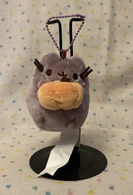 Gund 2017 Pusheen Pumpkin Halloween Purple Miniature Plush Keychain 3” - Image 1 of 4
