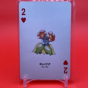 Bellossom Pokemon TRUMP Juego de Cartas TCG Japonés Japón Nintendo Anime Envío Gratis - Imagen 1 de 2