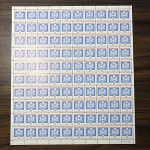 Scott O148 1991 23c Official Mail Issue Sheet of 100 Mint VF NH Cat $82.50 - Picture 1 of 2