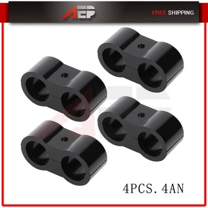 4x 4AN Braided Hose Separator Clamp Fitting Adapter For Oil Fuel Hose Line - Picture 1 of 8