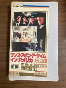 Rental Vhs Once Upon A Time In America Part 1 No.937 - Picture 1 of 2