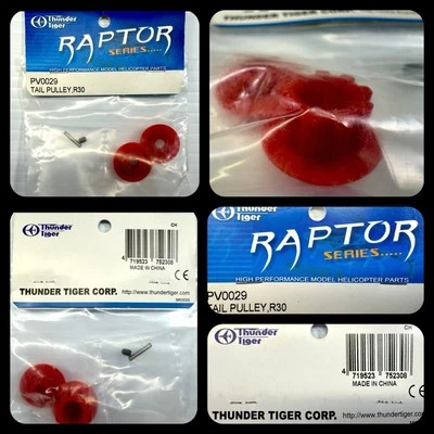 Thunder Tiger PV0029 Tail Pully, R30 New in Package Rare OEM Heli Parts - Image 1 of 4