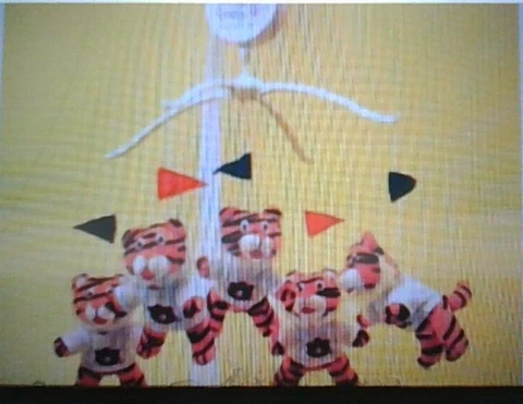 Auburn  TIGERS 5 PLUSH PLAYFUL Tigers Mascot Mobile ( " WAR EAGLE " ) MUSICAL Cover