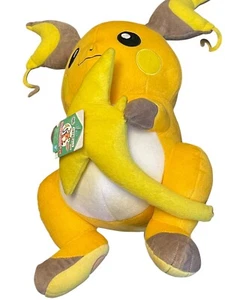 Juguete de peluche Banpresto Pokémon Mecha Deka Echa un vistazo a mi cola Raichu 18" con etiqueta - Imagen 1 de 8