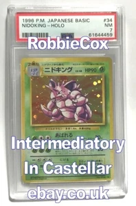 1996 Pokémon Japanisch Basic 34 NIDOKING - PSA NM 7 - Bild 1 von 2