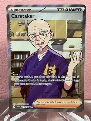 Caretaker 203/167 Sv06: Twilight Masquerade Holo - Image 1 of 2