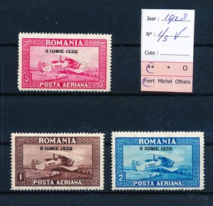 ML02448 Romania 1930 overprint aviation airplanes fine lot MNH - Picture 1 of 1