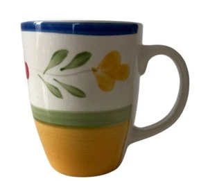 Pier 1 Imports Hand-Painted Stoneware Floral Mug Coffee Cup Yellow Green Blue - Picture 1 of 6