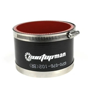 4''(102mm) ID x 3'' (76mm)Long Black Straight Silicone Hose With Clamps - Bild 1 von 7