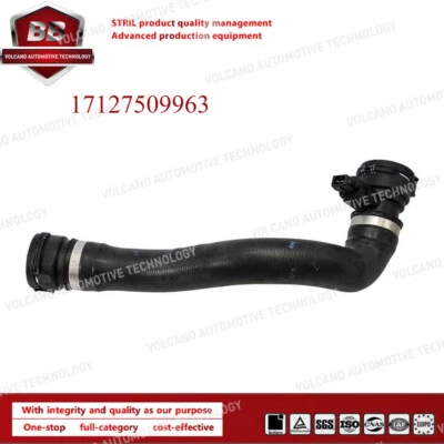 17127509963 Radiator Coolant Hose Kit fits for 2004-2006 BMW X5 - Image 1 of 4