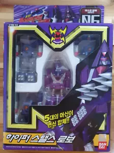 BANDAI MACCHINA ROBO RESCUE DISASTER MR 06 HYPER STEALTH ROBO Corea Ver. - Foto 1 di 6