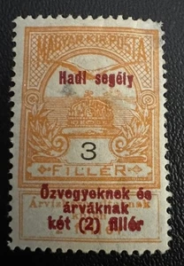 Hungary Stamp #B20 M-OG-H - Picture 1 of 2