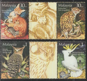(M296G)MALAYSIA 2002 STAMP WEEK-THE TAME & THE WILD ANIMALS BIRDS GUTTER SET MNH - Picture 1 of 1
