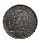 HONDURAS 1885/4 25 Centavos Error Double Die Original Tone AU. Silver Coin KM#50